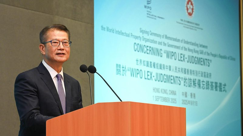 汇算清缴截止时间个体工商户