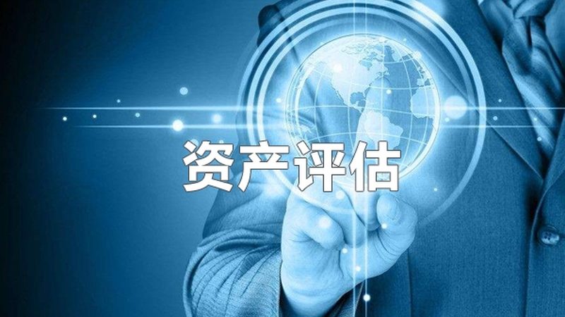 商标注册成功后有效期是多久