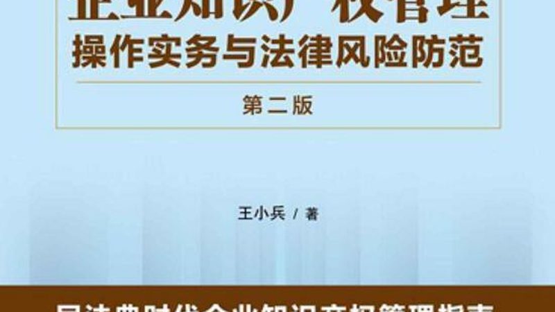 公司注销费用明细，中小企业必知的常见疑问解答