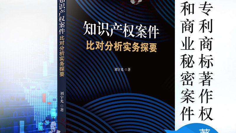 代理记账服务的收费标准通常由以下几部分构成：