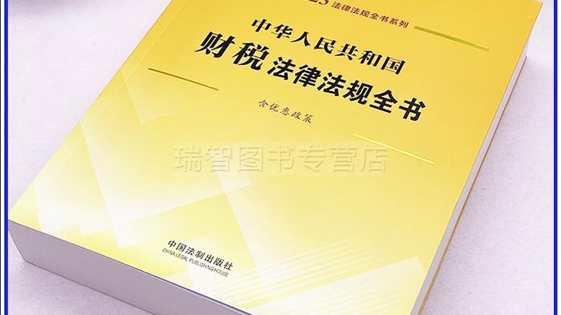 装修资质代办：靠谱与否，关键看这几点