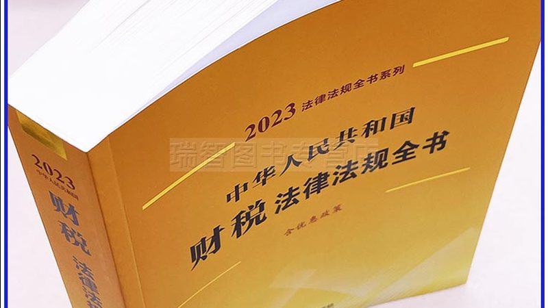 实用新型专利权利要求书，撰写要点与模板解析