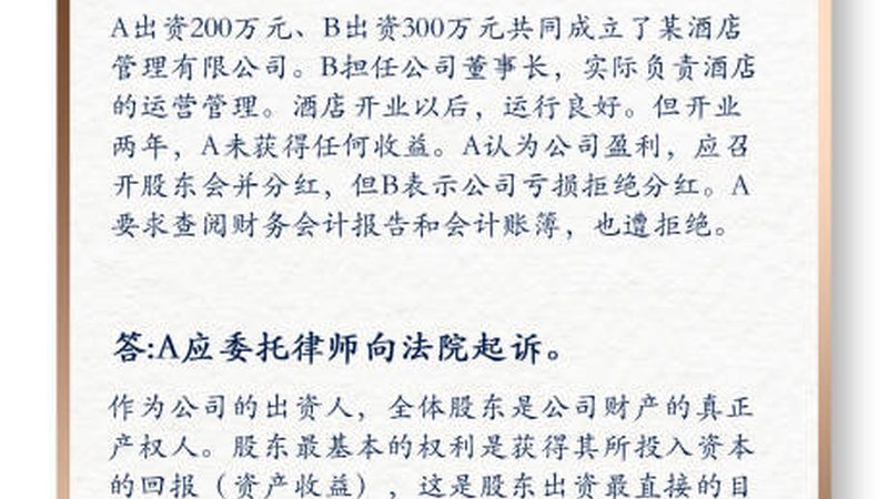 商标注册，哪些材料必不可少？**