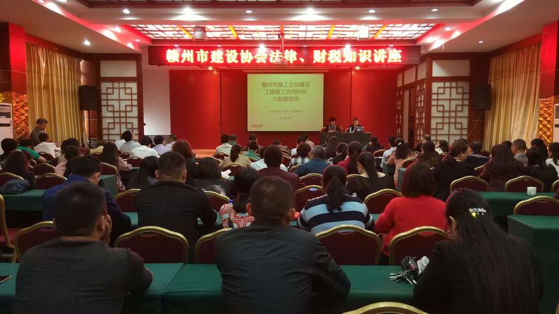 汇算清缴收费标准知多少？广州企业如何合理规划**