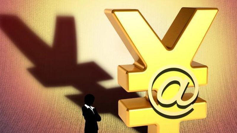 发明专利年费缴纳标准表通常包括以下内容：