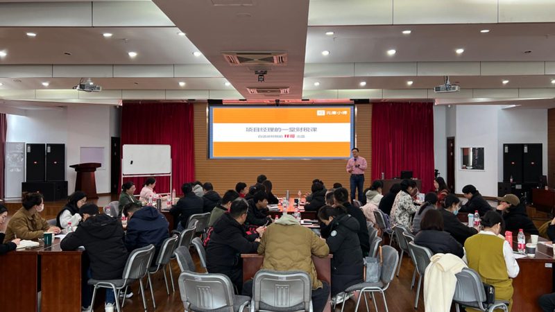 汇算清缴补税条件：中小企业如何合规应对