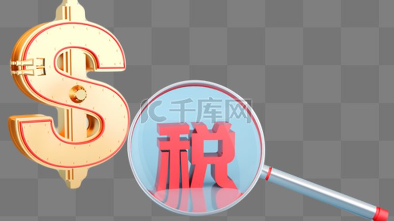 在填写经营范围时，应遵循以下原则：