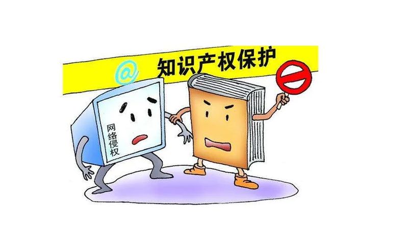 专利驳回后的逆袭：揭秘成功案例背后的关键因素