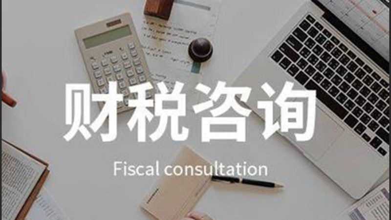 代办营业执照材料清单，北京企业注册必备指南