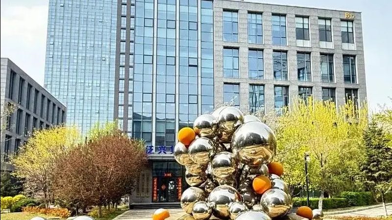 以下是一份商标变更申请书的模板，供企业参考：