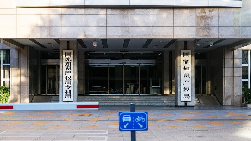 上海代理记账报税公司排名背后的合规考量