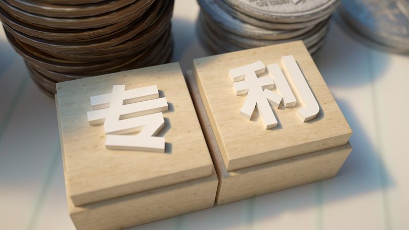 调增项目主要包括以下几类：