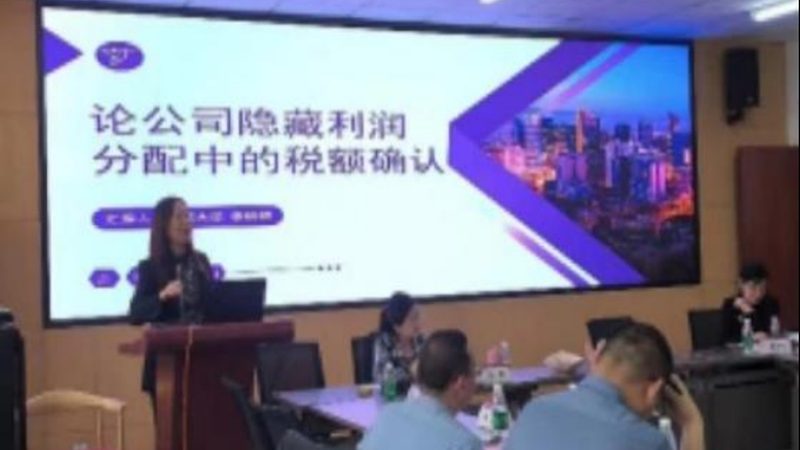 北京注册公司流程揭秘：关键步骤与时间节点