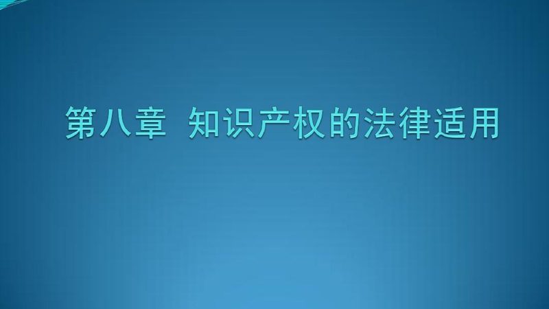 相比于通过第三方平台进行商标转让，选择厂家直供具有以下优势：