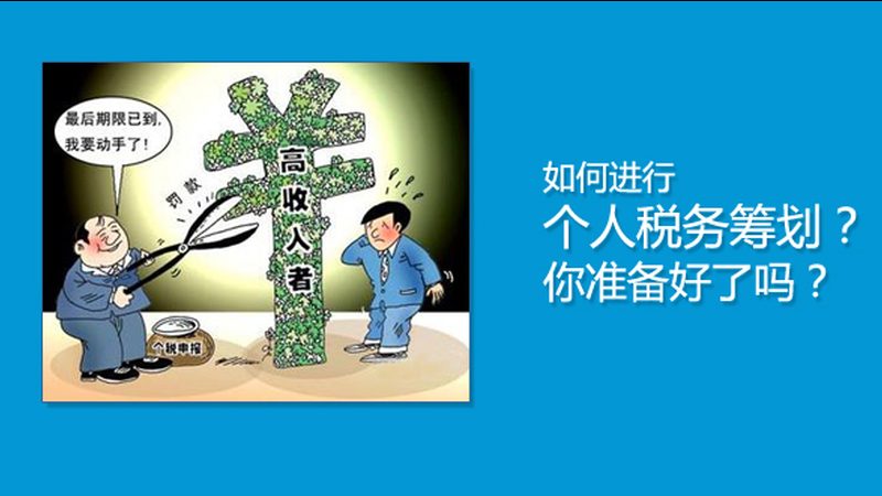 成都注册公司政府补贴条件