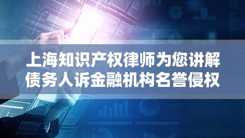 发明专利权利要求书与说明书：揭秘两者之间的关键区别