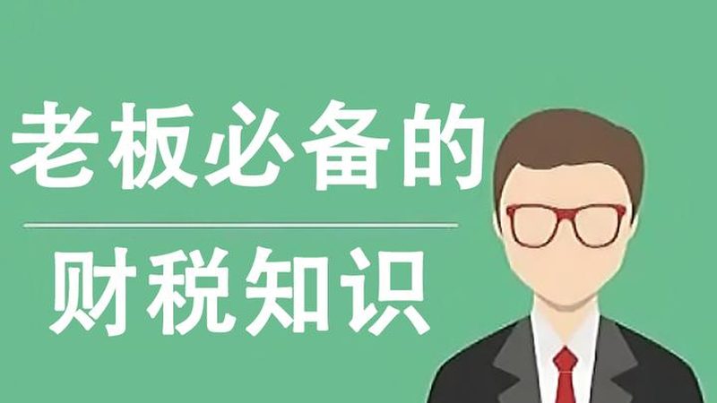 商标维权法院起诉步骤详解：如何有效捍卫您的品牌权益