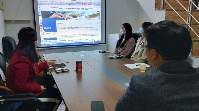 个人公司注册条件：最新规定与实操要点**