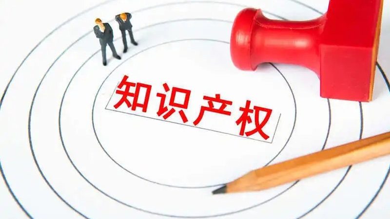 外观专利与实用新型专利：审查标准大揭秘