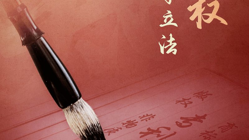 成都个体工商户注册好还是公司好
