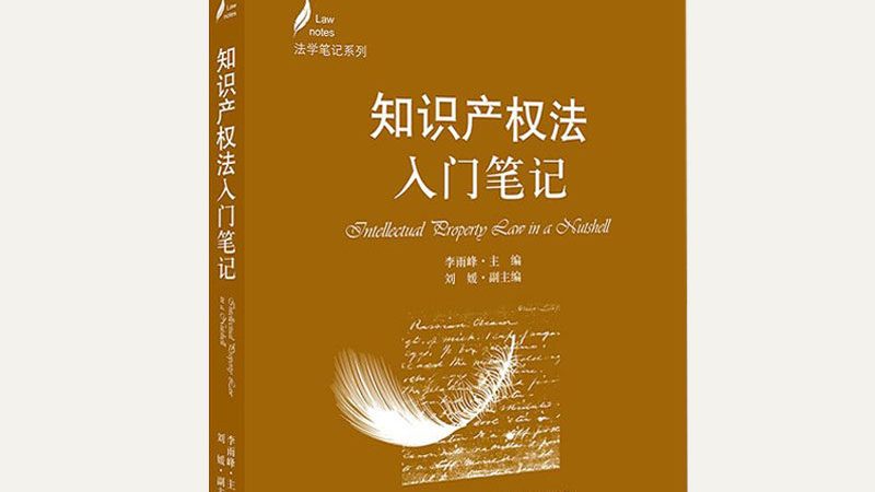 商标异议期需要什么材料