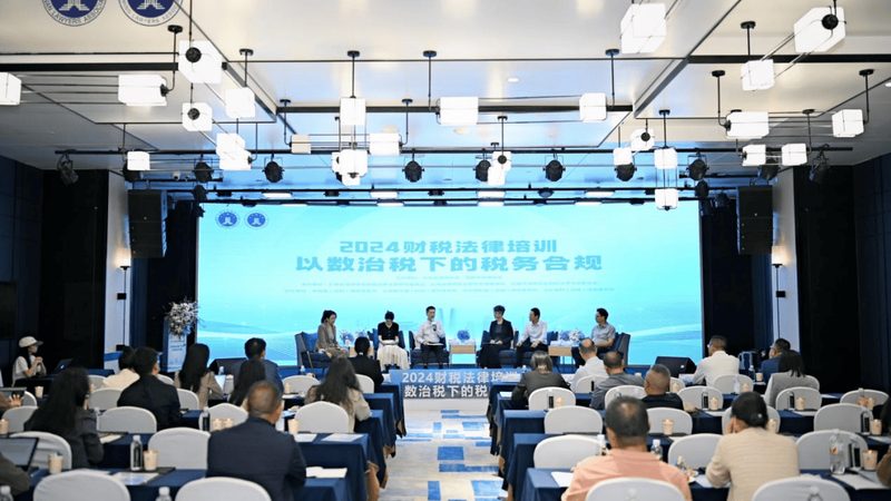 注册公司营业执照，价格背后的考量因素**