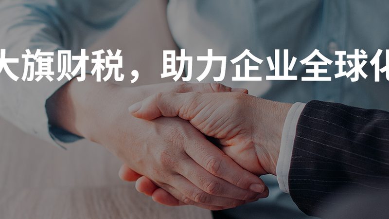 个人申请专利靠谱吗
