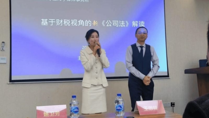 北京代理记账的费用通常由以下几部分构成：